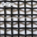 export carbon steel screen mesh abrasion resistant 65Mn vibrating mesh screen